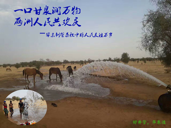 651134460784492195_副本.jpg