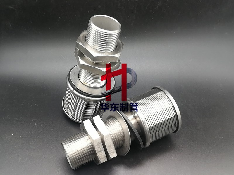 不锈钢304 水帽厂家