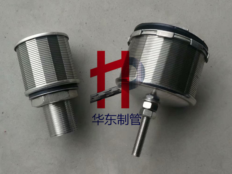 水处理水帽