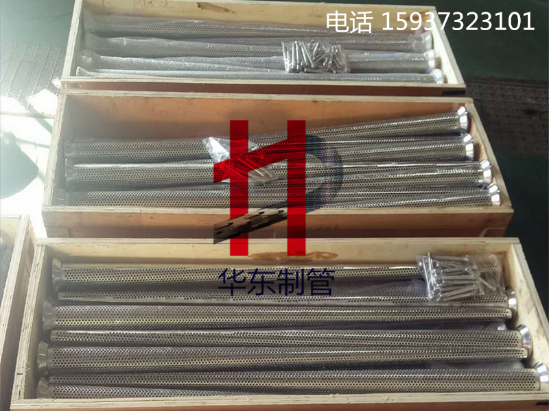 如何解决钻杆滤子脱落的安全隐患