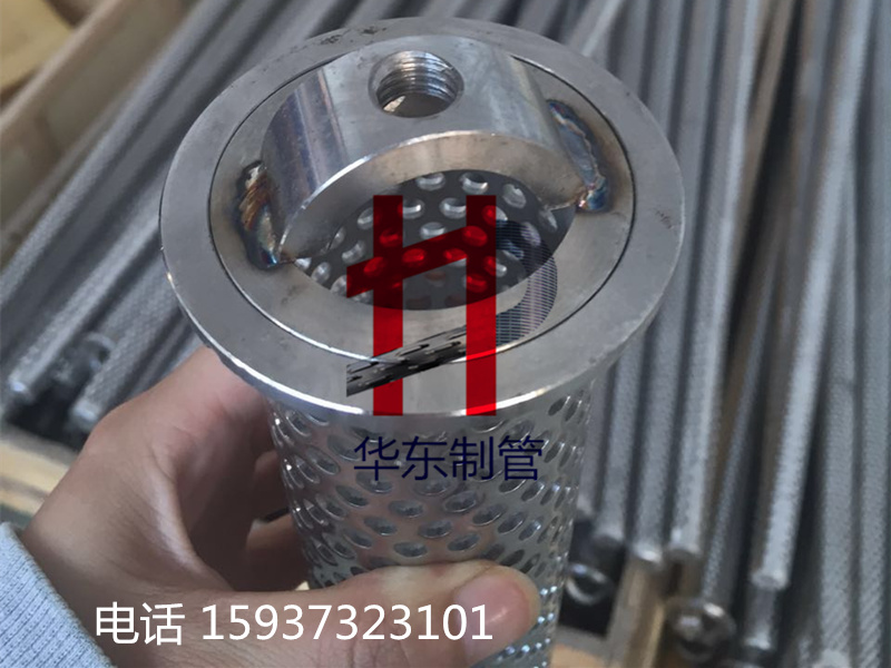 新疆定向钻井用不锈钢台阶钻杆滤子