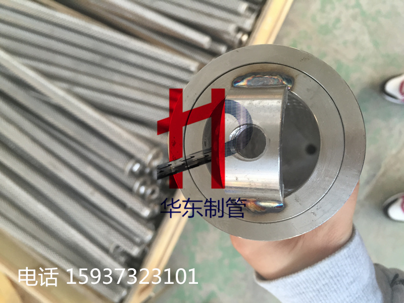 新疆定向钻井用不锈钢台阶钻杆滤子