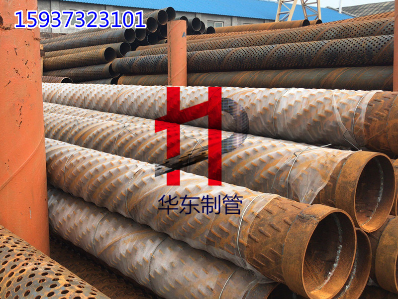 600*7大口径桥式滤水管环氧树脂喷涂高防腐