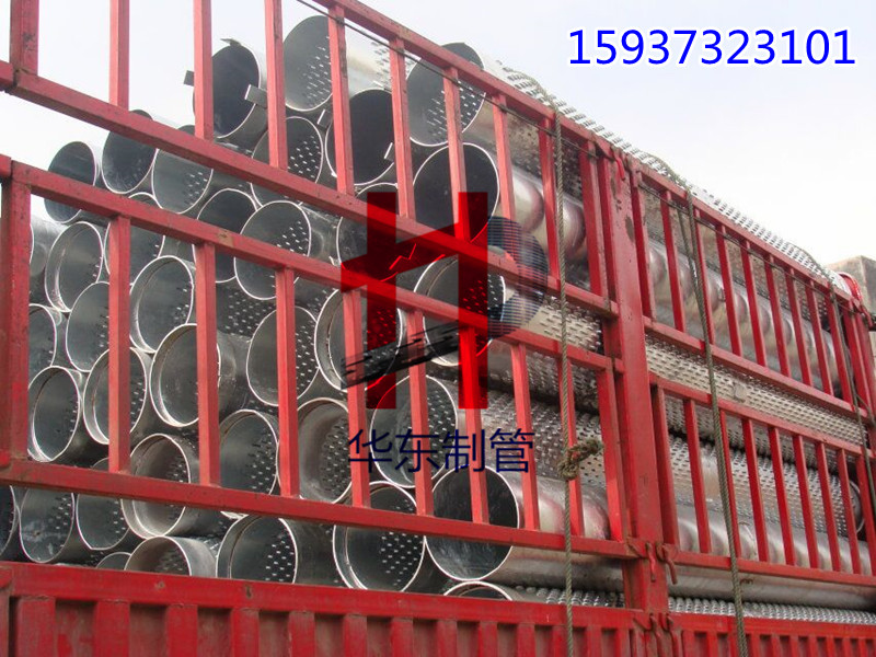 600*7大口径桥式滤水管环氧树脂喷涂高防腐