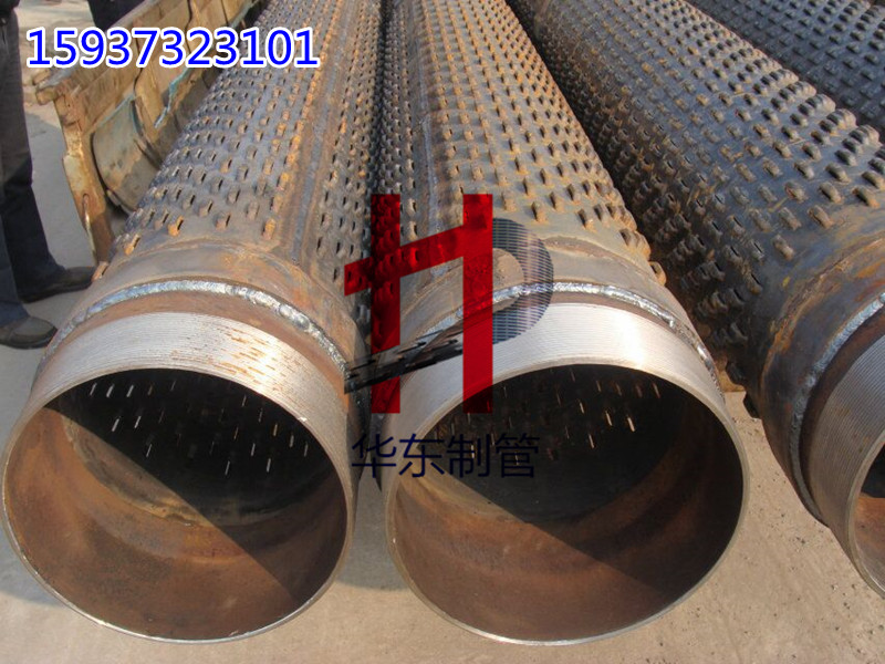 600*7大口径桥式滤水管环氧树脂喷涂高防腐