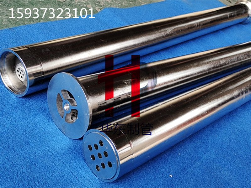 5‘’ 5‘’1/2 不锈钢泥浆滤子定向钻井用过滤泥浆杂质