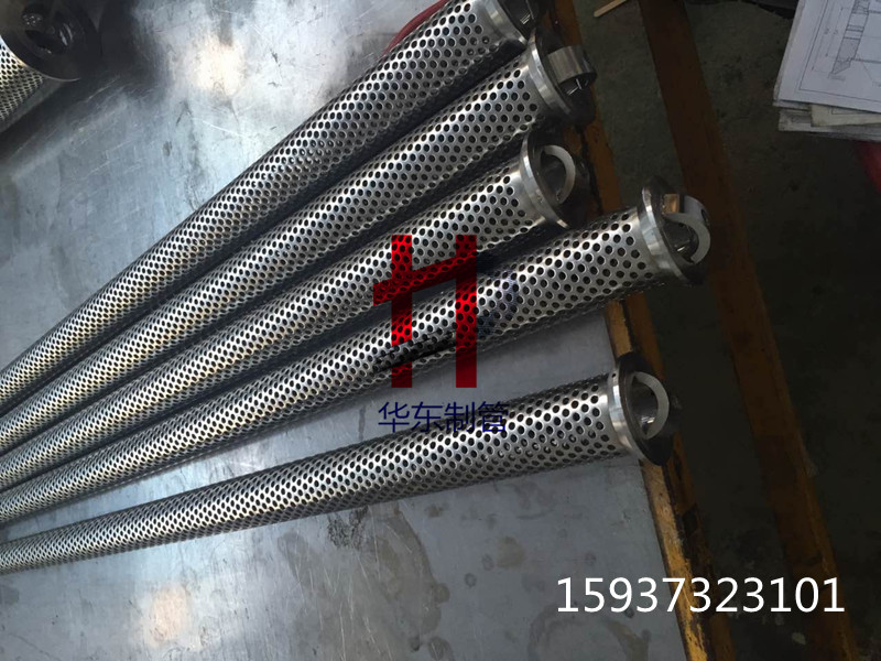 泥浆滤子钻杆滤清器石油定向钻井