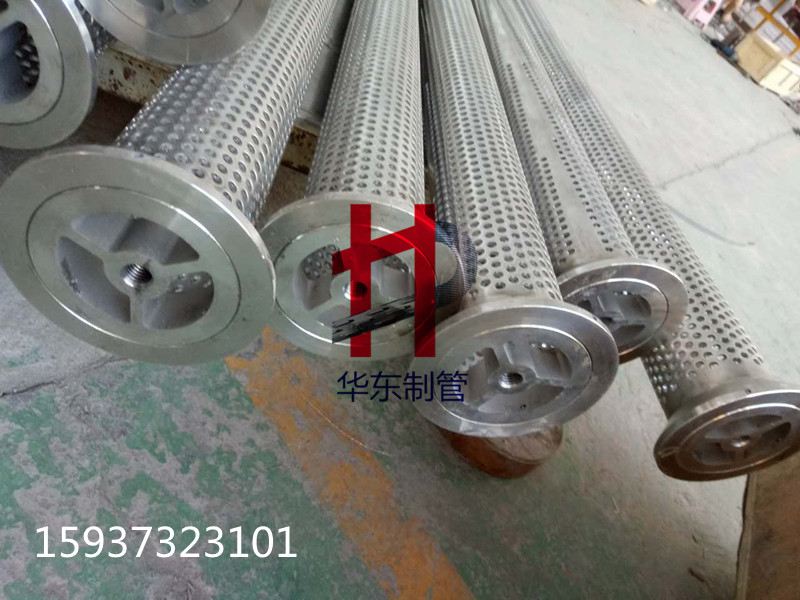 泥浆滤子钻杆滤清器石油定向钻井