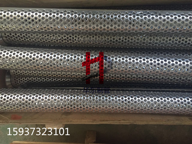 泥浆滤子钻杆滤清器石油定向钻井