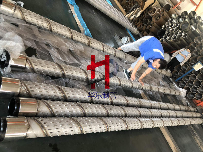 不锈钢带BTC螺纹的桥管滤水管